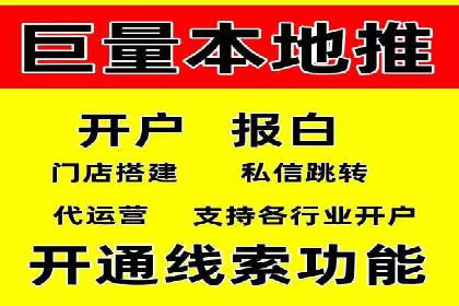 信息流营销案例：打造爆款短视频的秘诀